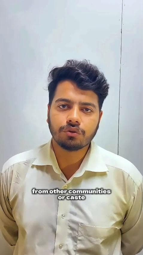 Interview participant